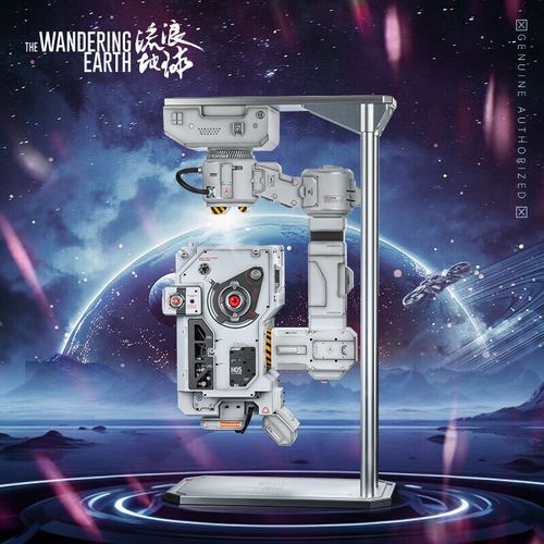 moss磁力机器人套件-第3张图片-广州国自机器人