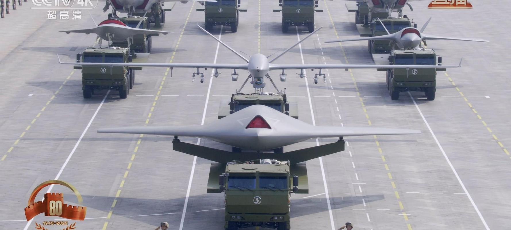 2025阅兵为何禁飞无人机?-第2张图片-广州国自机器人 2025阅兵为何禁飞无人机?-第2张图片-广州国自机器人