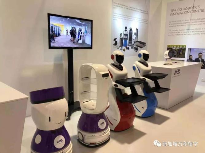 新加坡国立大学如何赋能机器人产业发展?-第2张图片-广州国自机器人 新加坡国立大学如何赋能机器人产业发展?-第2张图片-广州国自机器人