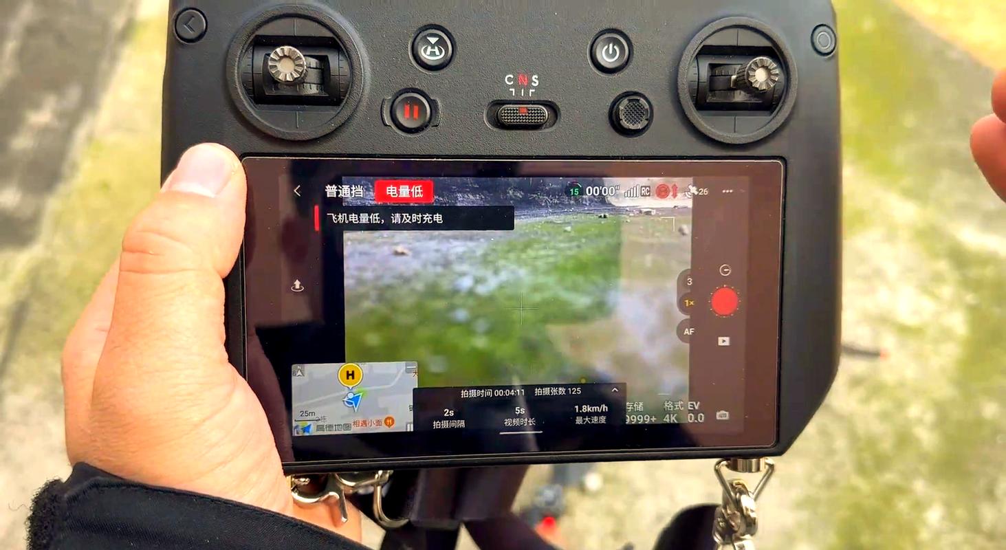 无人机视频如何实现延迟拍摄？-第2张图片-广州国自机器人