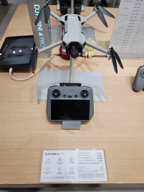 Dobby无人机价格是多少？-第3张图片-广州国自机器人