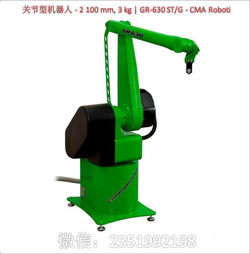意大利cma机器人上海-第2张图片-广州国自机器人