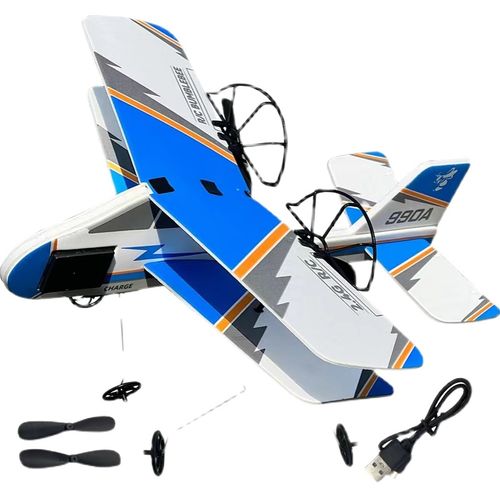 smart无人机模拟器-第1张图片-广州国自机器人