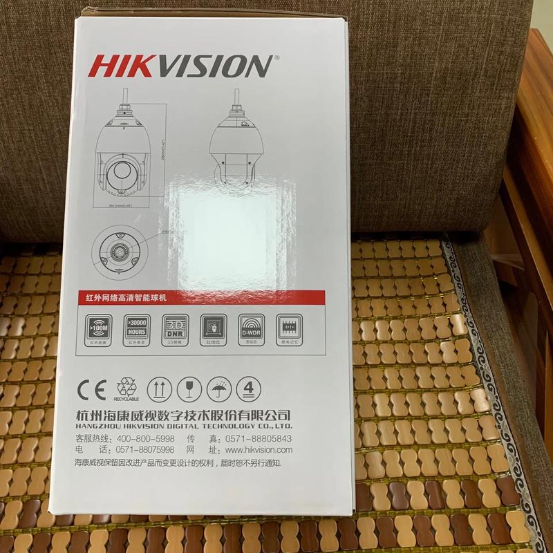 海康威视无人机视频有何特殊之处？-第2张图片-广州国自机器人