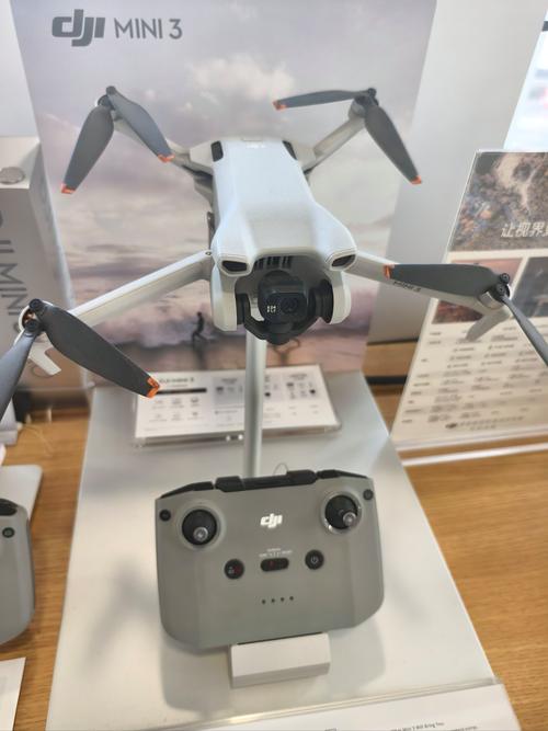 抚顺哪里有大疆无人机合法飞行场地？-第2张图片-广州国自机器人