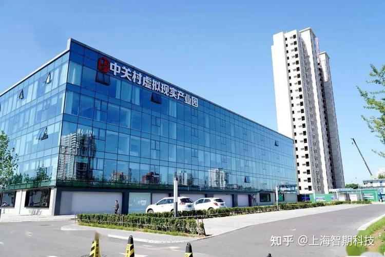 北京人工智能产业集聚区如何引领产业升级?-第1张图片-广州国自机器人 北京人工智能产业集聚区如何引领产业升级?-第1张图片-广州国自机器人