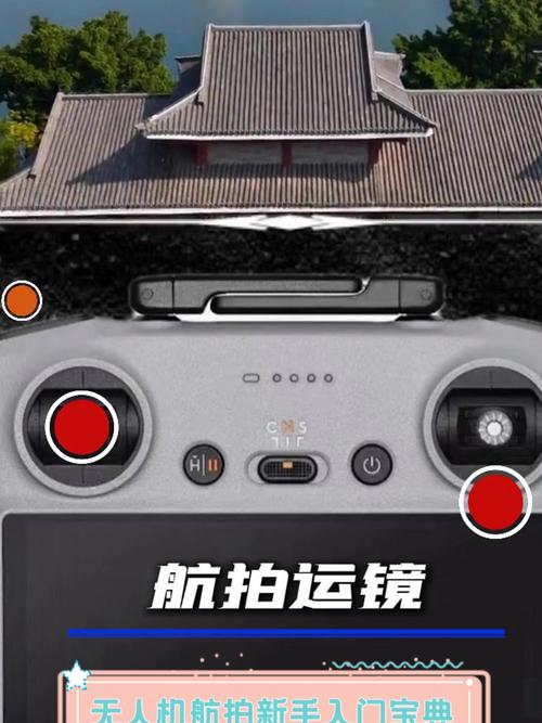 无人机拍照如何避免曝光？-第1张图片-广州国自机器人