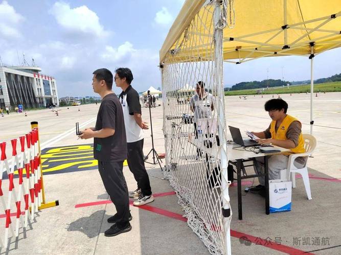 AOPA无人机理论考场怎么考?-第1张图片-广州国自机器人 AOPA无人机理论考场怎么考?-第1张图片-广州国自机器人