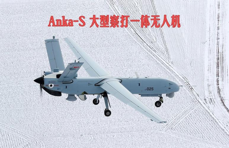 ANAFI无人机怎么样-第1张图片-广州国自机器人