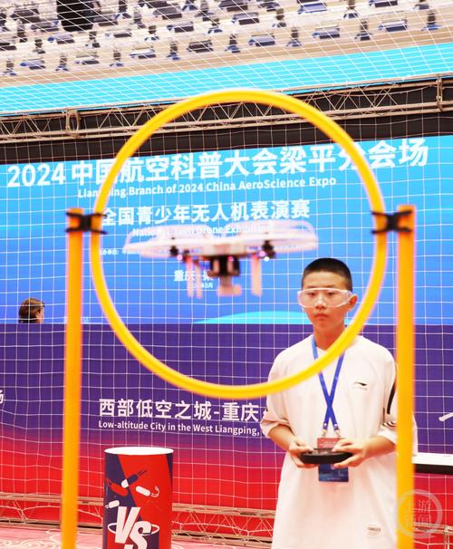 全国无人机应用创新大赛,创新点在哪?-第2张图片-广州国自机器人 全国无人机应用创新大赛,创新点在哪?-第2张图片-广州国自机器人