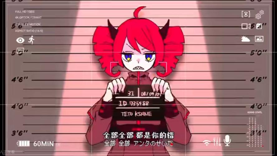 人工智能ai酱魔性歌曲-第2张图片-广州国自机器人