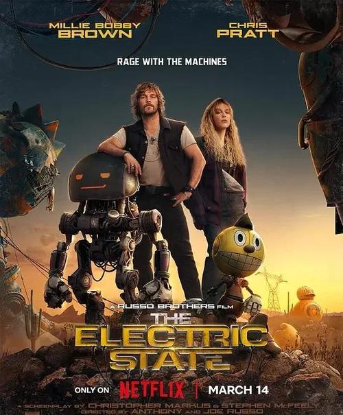 最新2025机器人电影-第3张图片-广州国自机器人