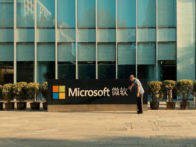 微软AI创造事业部，能创造什么？-第2张图片-广州国自机器人