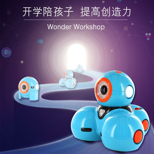 Dash和Dot机器人,如何启蒙孩子编程思维?-第1张图片-广州国自机器人 Dash和Dot机器人,如何启蒙孩子编程思维?-第1张图片-广州国自机器人