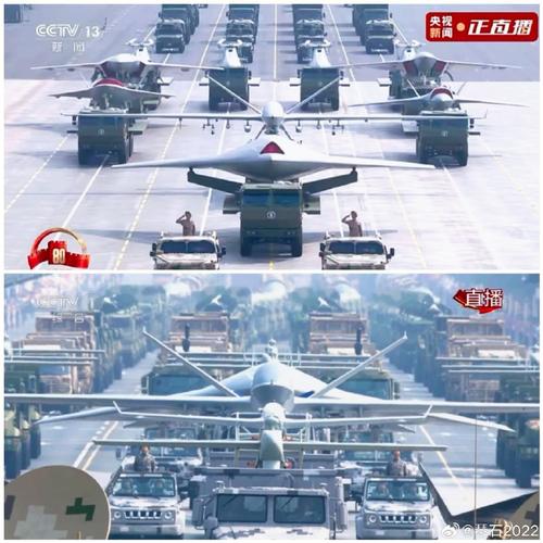 为何不用无人机拍阅兵?有啥顾虑?-第2张图片-广州国自机器人 为何不用无人机拍阅兵?有啥顾虑?-第2张图片-广州国自机器人