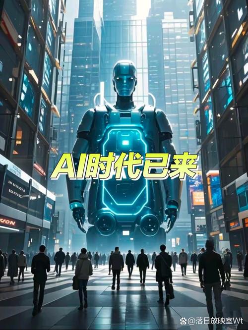 已经发生的人工智能犯罪-第3张图片-广州国自机器人