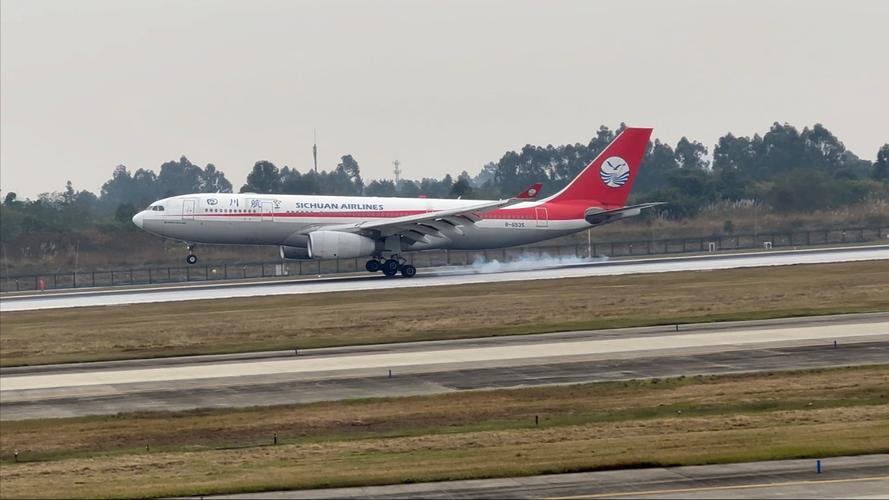 成都无人机为何干扰航班降落？-第1张图片-广州国自机器人