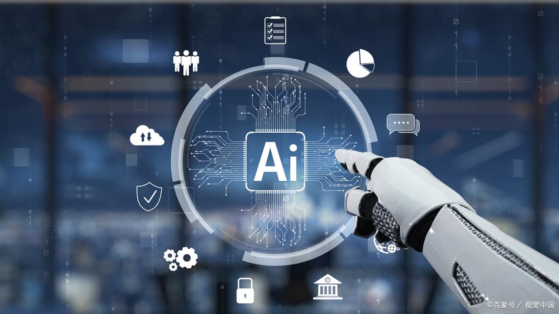 FMI人工智能与大数据如何融合落地？-第1张图片-广州国自机器人