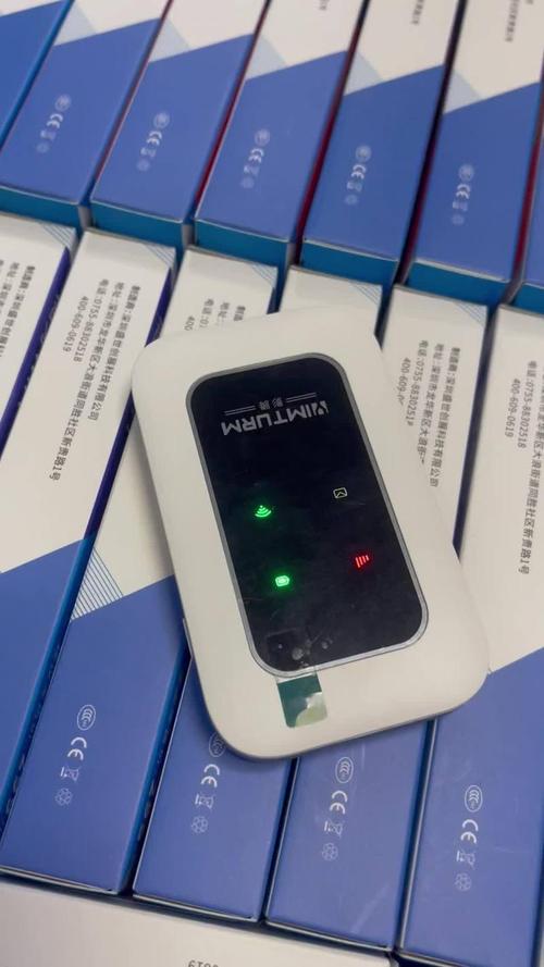 空影无人机wifi密码-第1张图片-广州国自机器人