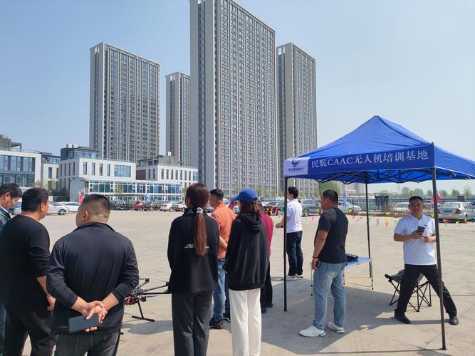 北京无人机驾照哪家机构靠谱？-第3张图片-广州国自机器人