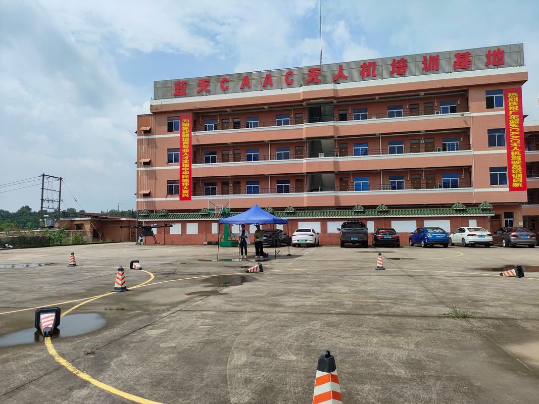 北京无人机驾照哪家机构靠谱？-第2张图片-广州国自机器人