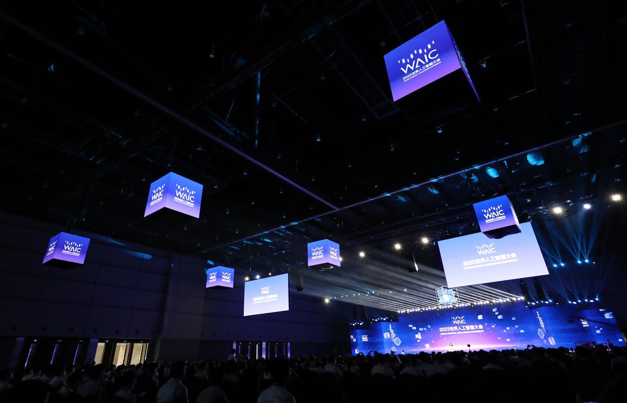全球人工智能创新峰会聚焦什么？-第2张图片-广州国自机器人