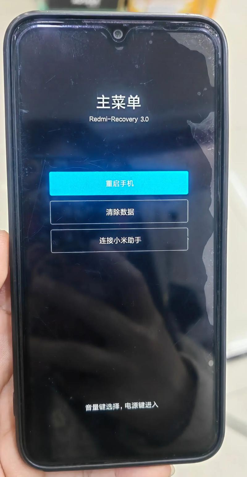 小米无人机为何无法显示图像?-第1张图片-广州国自机器人 小米无人机为何无法显示图像?-第1张图片-广州国自机器人
