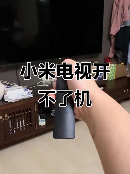 小米无人机为何无法显示图像?-第2张图片-广州国自机器人 小米无人机为何无法显示图像?-第2张图片-广州国自机器人