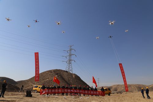 兰州 无人机 限制区域-第3张图片-广州国自机器人