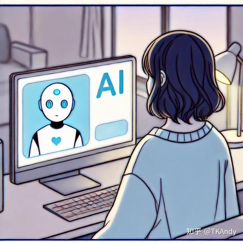 人工智能时代 心理咨询-第1张图片-广州国自机器人 人工智能时代 心理咨询-第1张图片-广州国自机器人