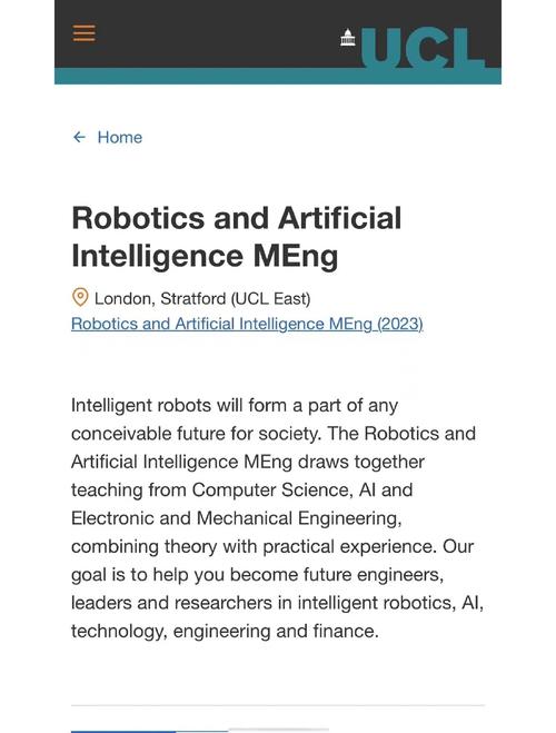 UCL人工智能主任的研究方向是什么？-第2张图片-广州国自机器人