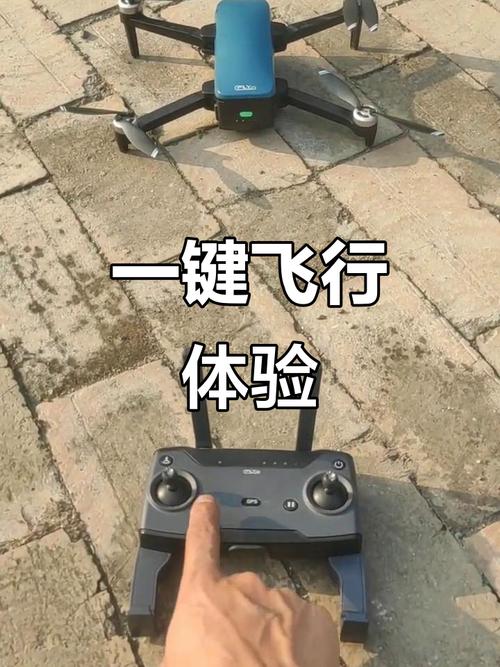无人机起飞基本操作有哪些关键步骤？-第3张图片-广州国自机器人
