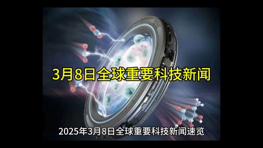 2025纳米机器人将如何改变医疗？-第3张图片-广州国自机器人