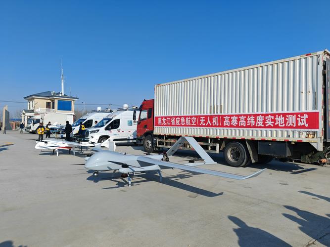 新奥燃气检测无人机如何高效作业?-第1张图片-广州国自机器人 新奥燃气检测无人机如何高效作业?-第1张图片-广州国自机器人