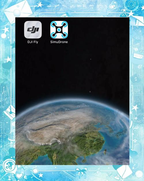 大疆无人机app怎么安装？-第1张图片-广州国自机器人