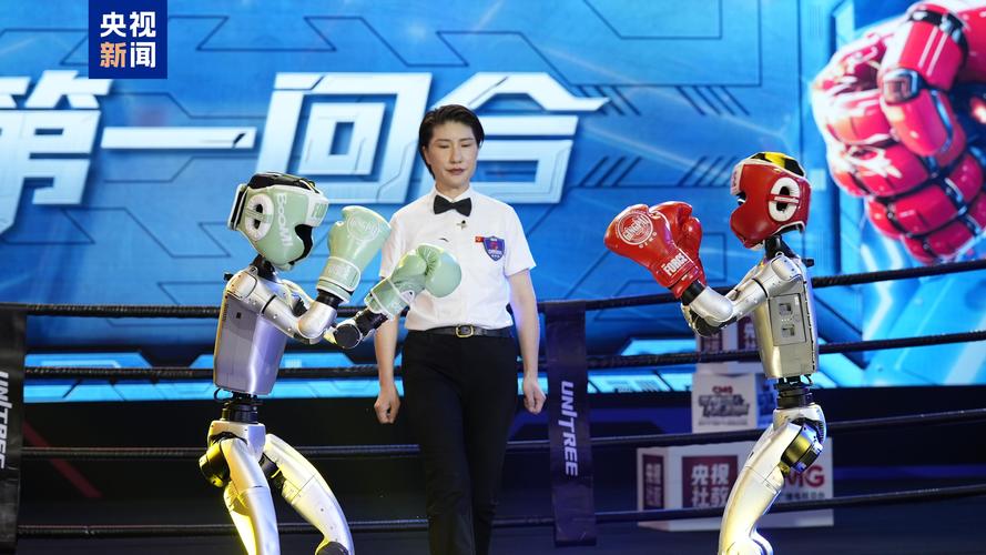 机器人大赛怎么参加？-第3张图片-广州国自机器人