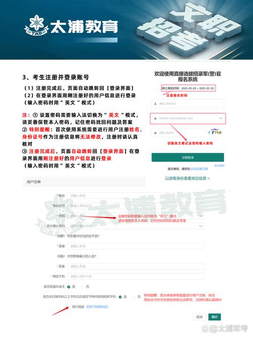 人工智能如何报名?-第2张图片-广州国自机器人 人工智能如何报名?-第2张图片-广州国自机器人