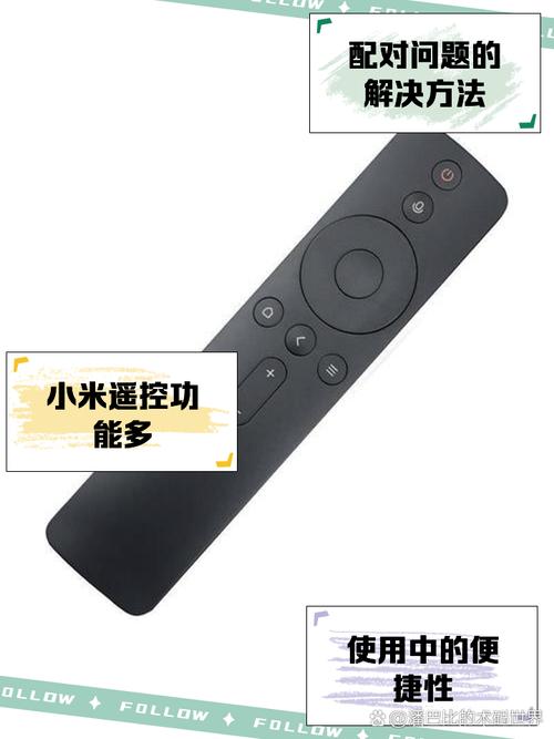 小米机器人远程遥控，如何实现精准操控？-第1张图片-广州国自机器人