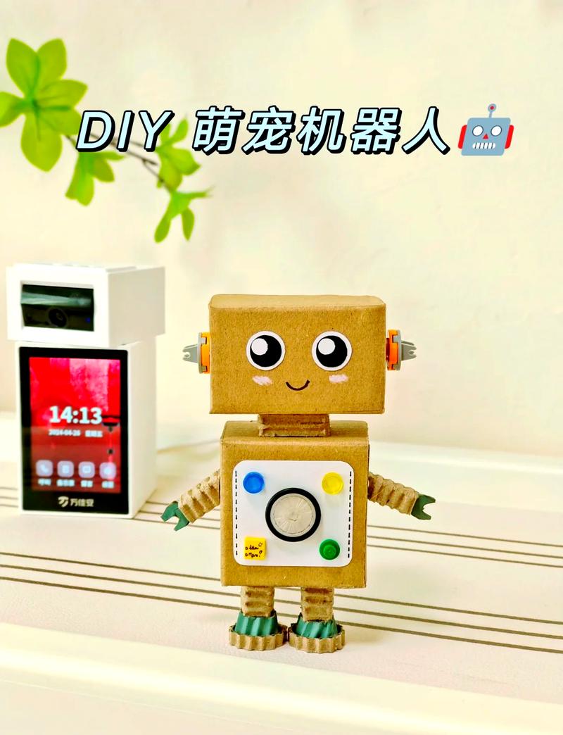 jimu机器人如何实现自创？-第2张图片-广州国自机器人