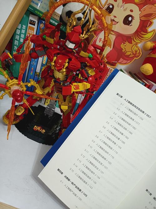 纯理论博士研究，机器人如何突破现实应用瓶颈？-第3张图片-广州国自机器人