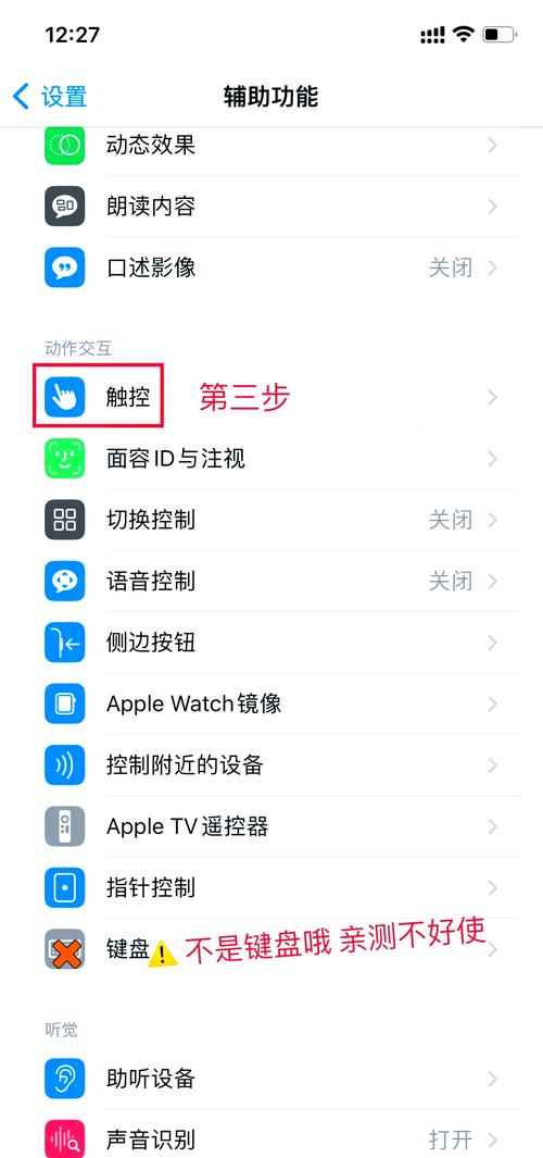 平板电脑如何连接无人机控制?-第2张图片-广州国自机器人 平板电脑如何连接无人机控制?-第2张图片-广州国自机器人