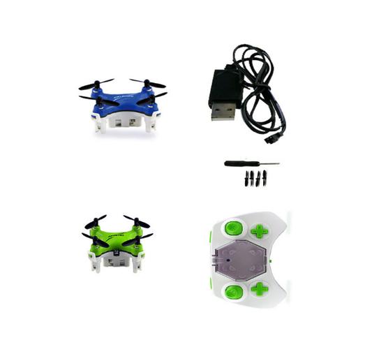 无人机2.4ghz标签-第3张图片-广州国自机器人 无人机2.4ghz标签-第3张图片-广州国自机器人