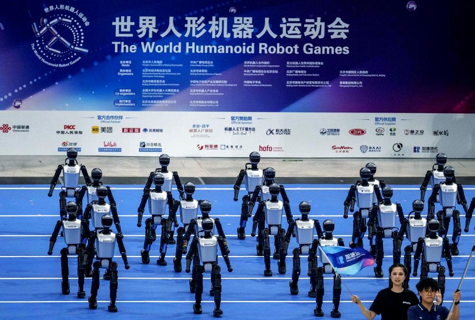 2025国际机器人赛事看点有哪些?-第1张图片-广州国自机器人 2025国际机器人赛事看点有哪些?-第1张图片-广州国自机器人