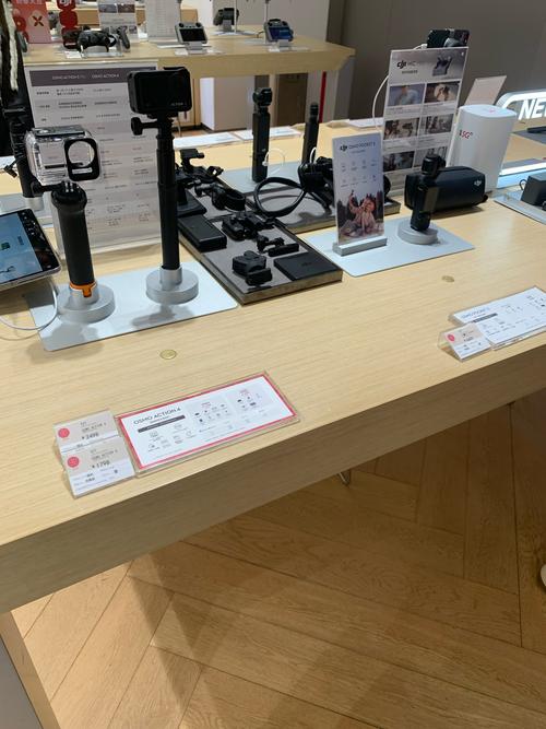 大疆无人机SDK开发如何入门?-第2张图片-广州国自机器人 大疆无人机SDK开发如何入门?-第2张图片-广州国自机器人