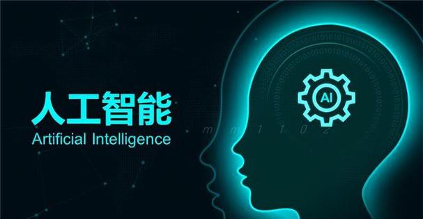 知乎如何用大数据驱动人工智能？-第2张图片-广州国自机器人