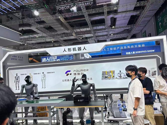ibotn上海机器人展-第2张图片-广州国自机器人 ibotn上海机器人展-第2张图片-广州国自机器人