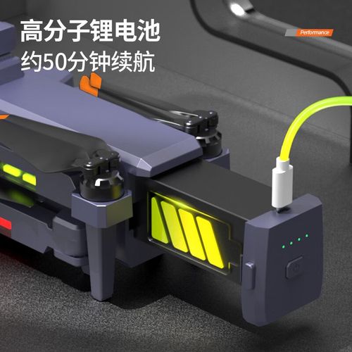 小米无人机续航提升有何突破？-第2张图片-广州国自机器人