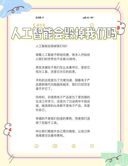 AI开发常用哪些编程语言?-第3张图片-广州国自机器人 AI开发常用哪些编程语言?-第3张图片-广州国自机器人