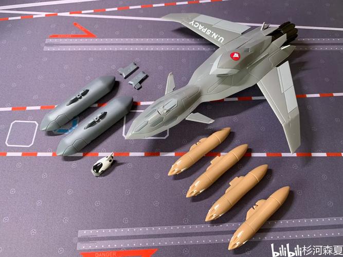 ghost 零度无人机-第2张图片-广州国自机器人