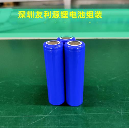 18650电池做无人机电池可行吗？-第2张图片-广州国自机器人